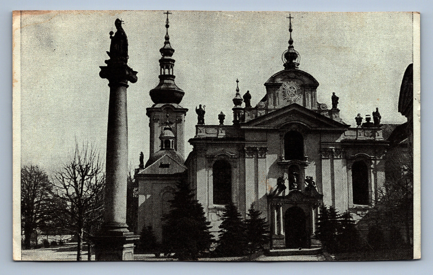 Pohlednice Strahovský klášter (JN1158)