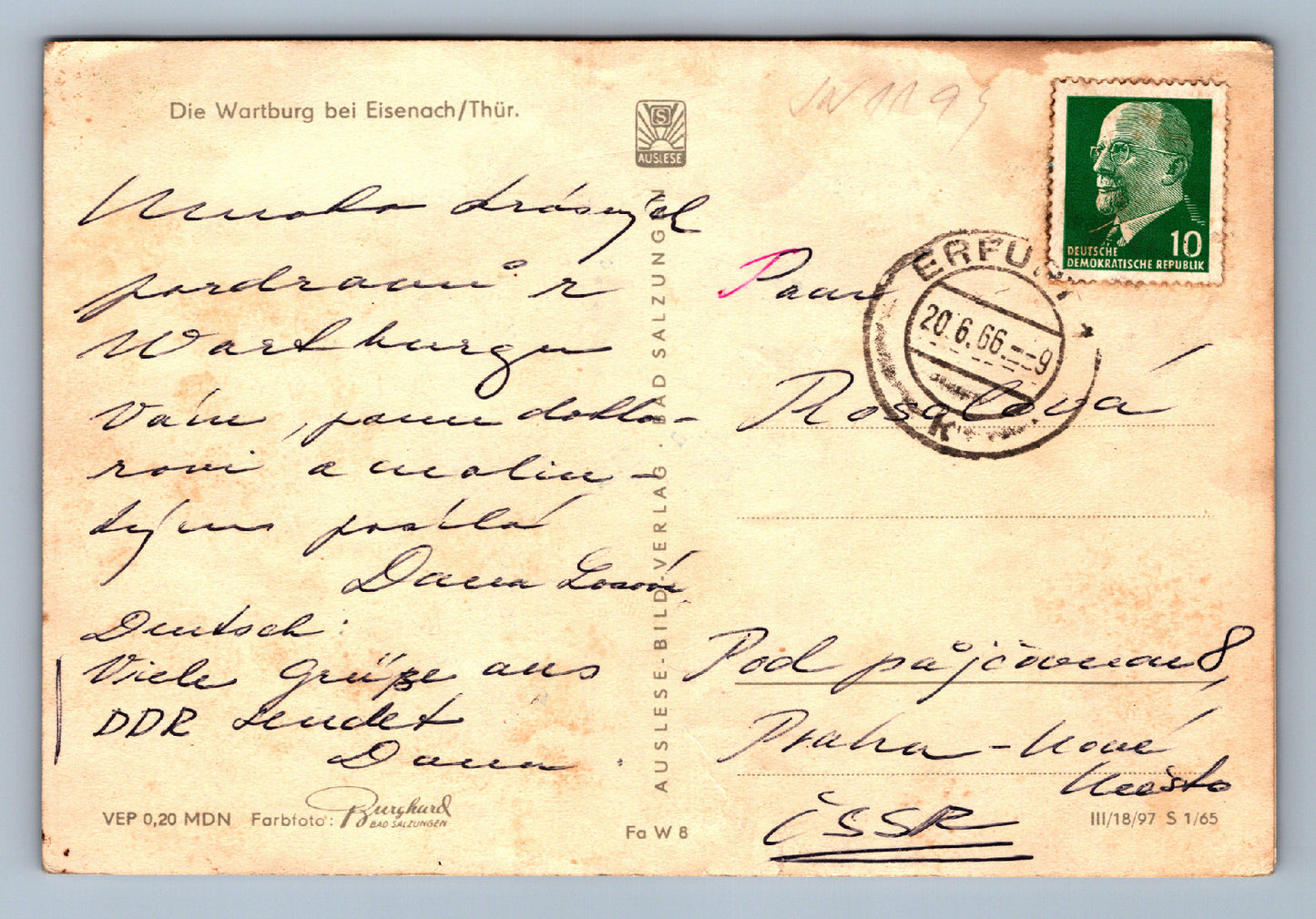 Pohlednice Die Wartburg bei Eisenach (JN1194)