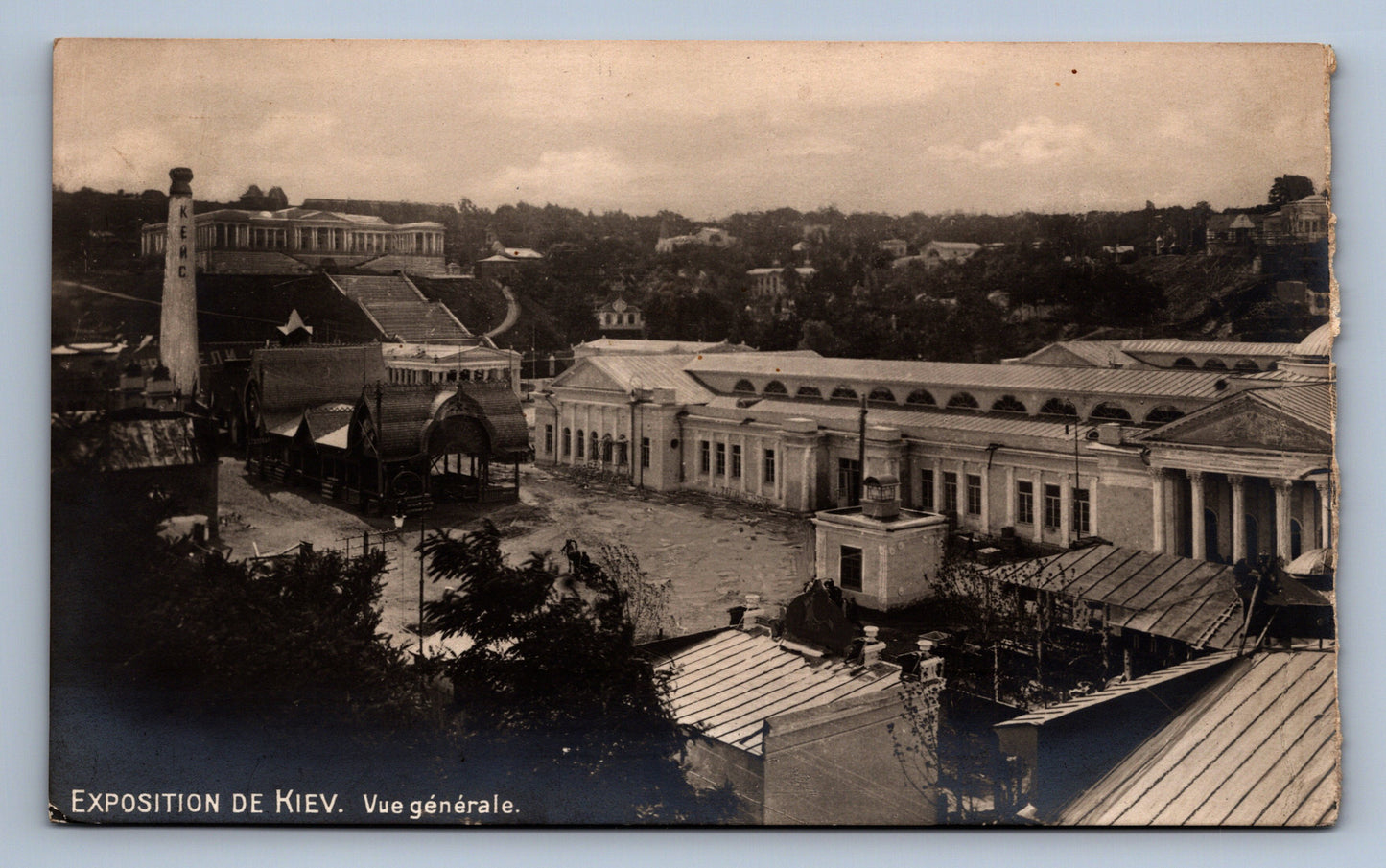 Pohlednice Exposition de Kiev FELDPOST (JN1215)