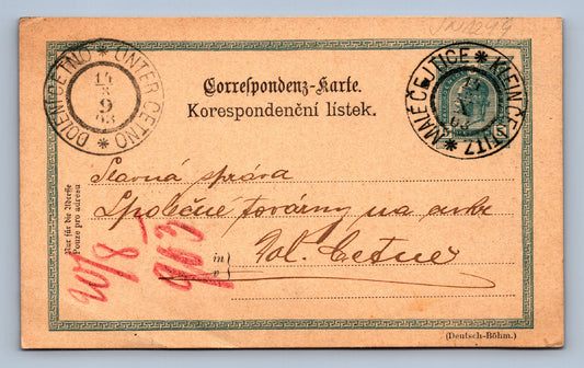 Pohlednice Text na obou stranách razítko Malé Čejtice POLNÍ POŠTA (JN1