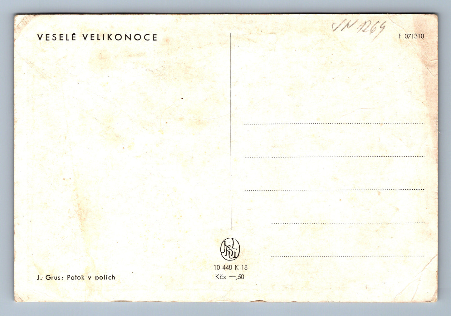 Pohlednice Veselé Veikonoce J.Grus: Potok v polích (JN1264)