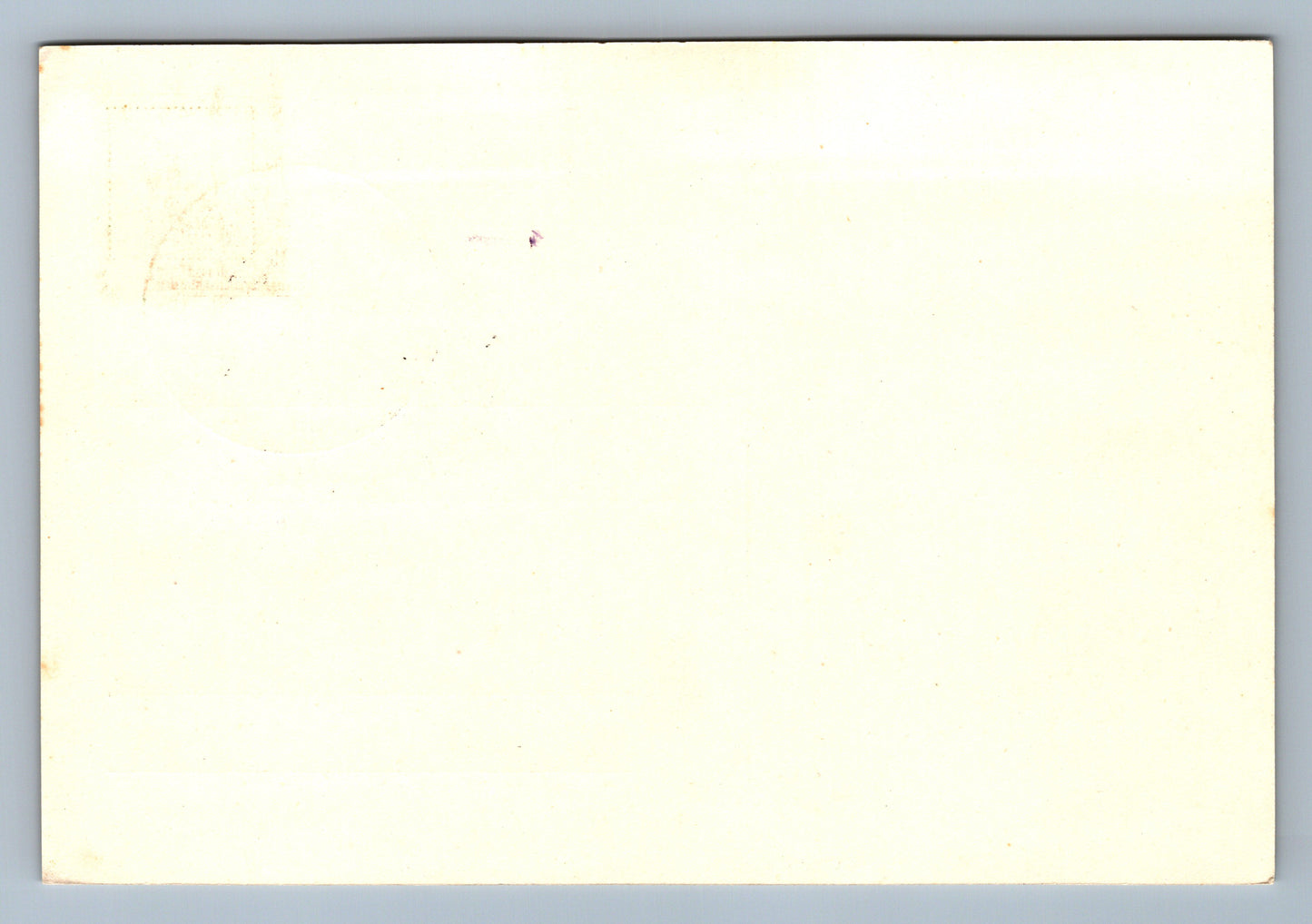 Postcard M.Hofmann purple stamp (JN1324)