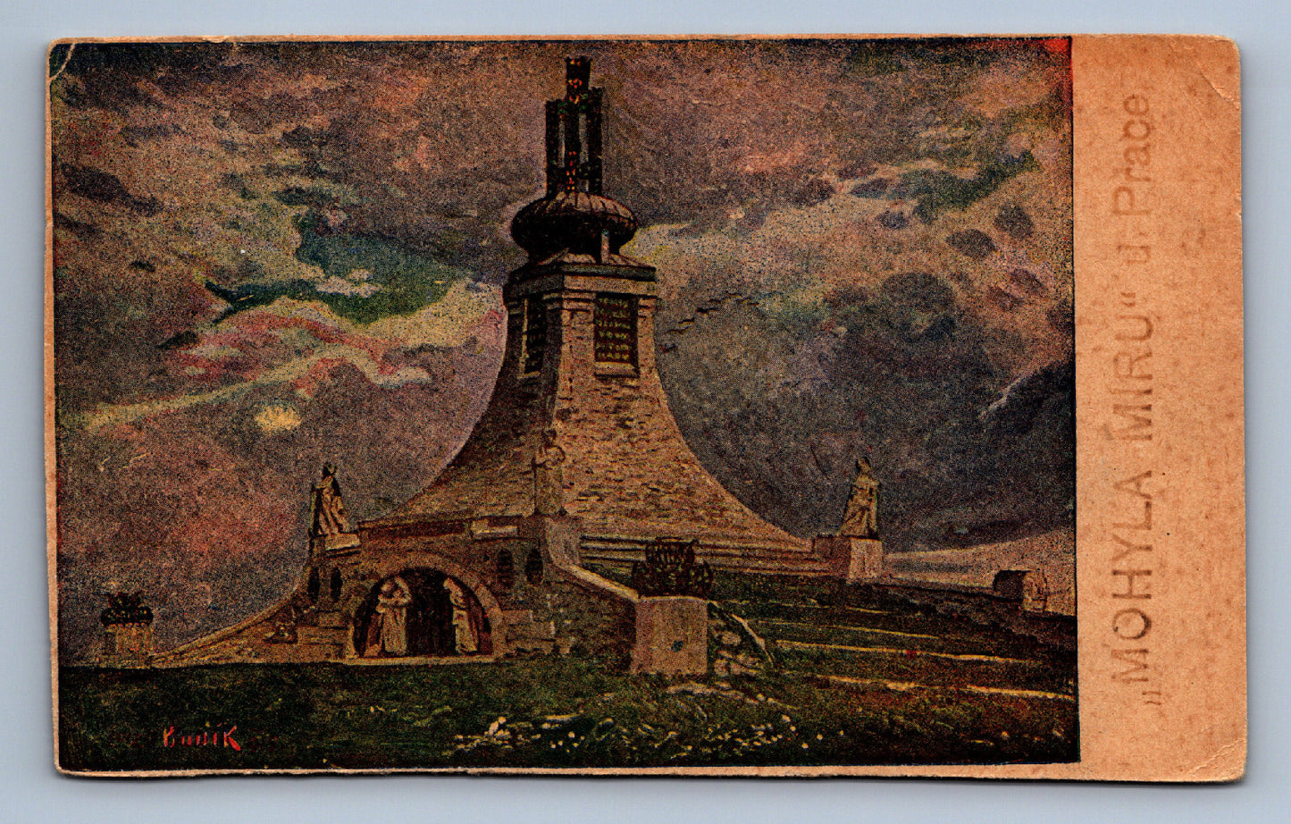 Pohlednice Mohyla míru (JN1344)