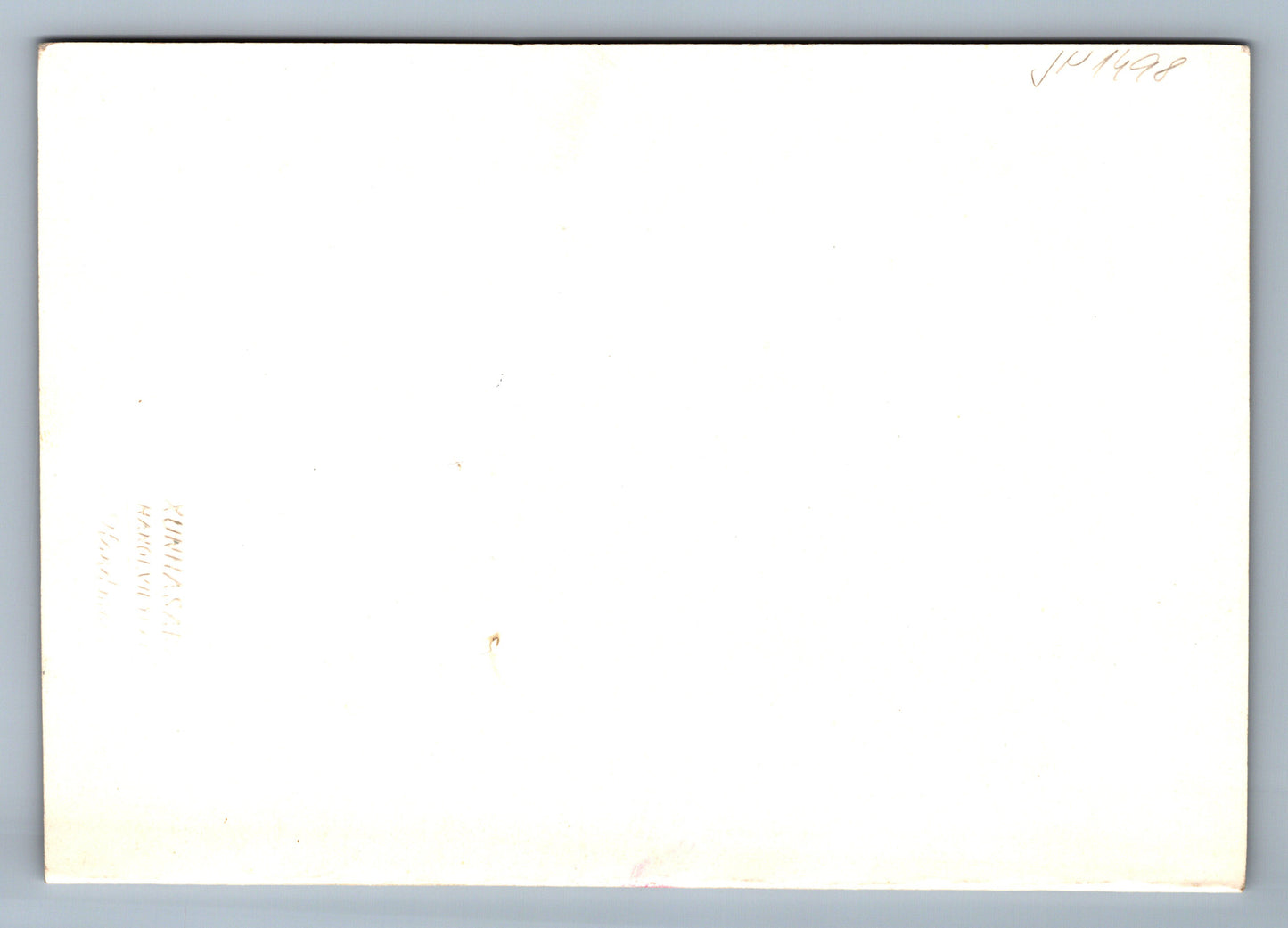 Pohlednice Vietnamští praktikanti (JN1498)