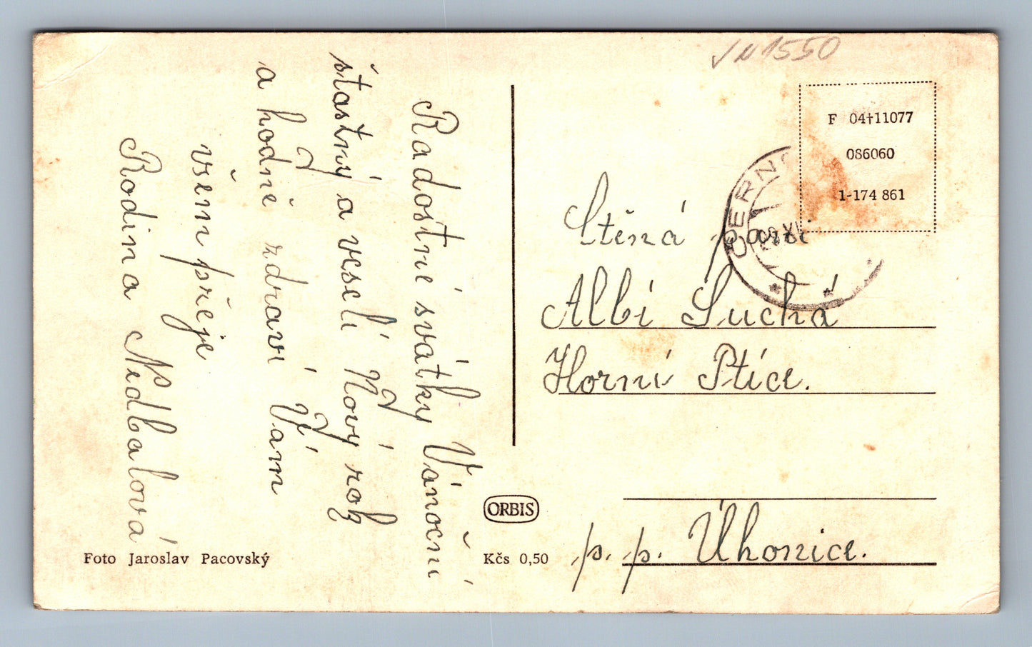 Merry Christmas and New Year Postcard (JN1550)