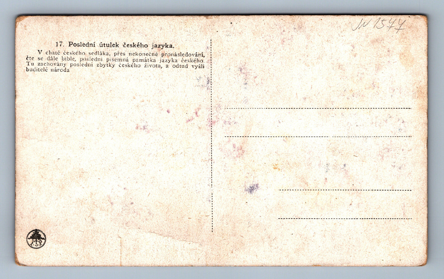 Pohlednice 17.poslední útulek čj (JN1577)