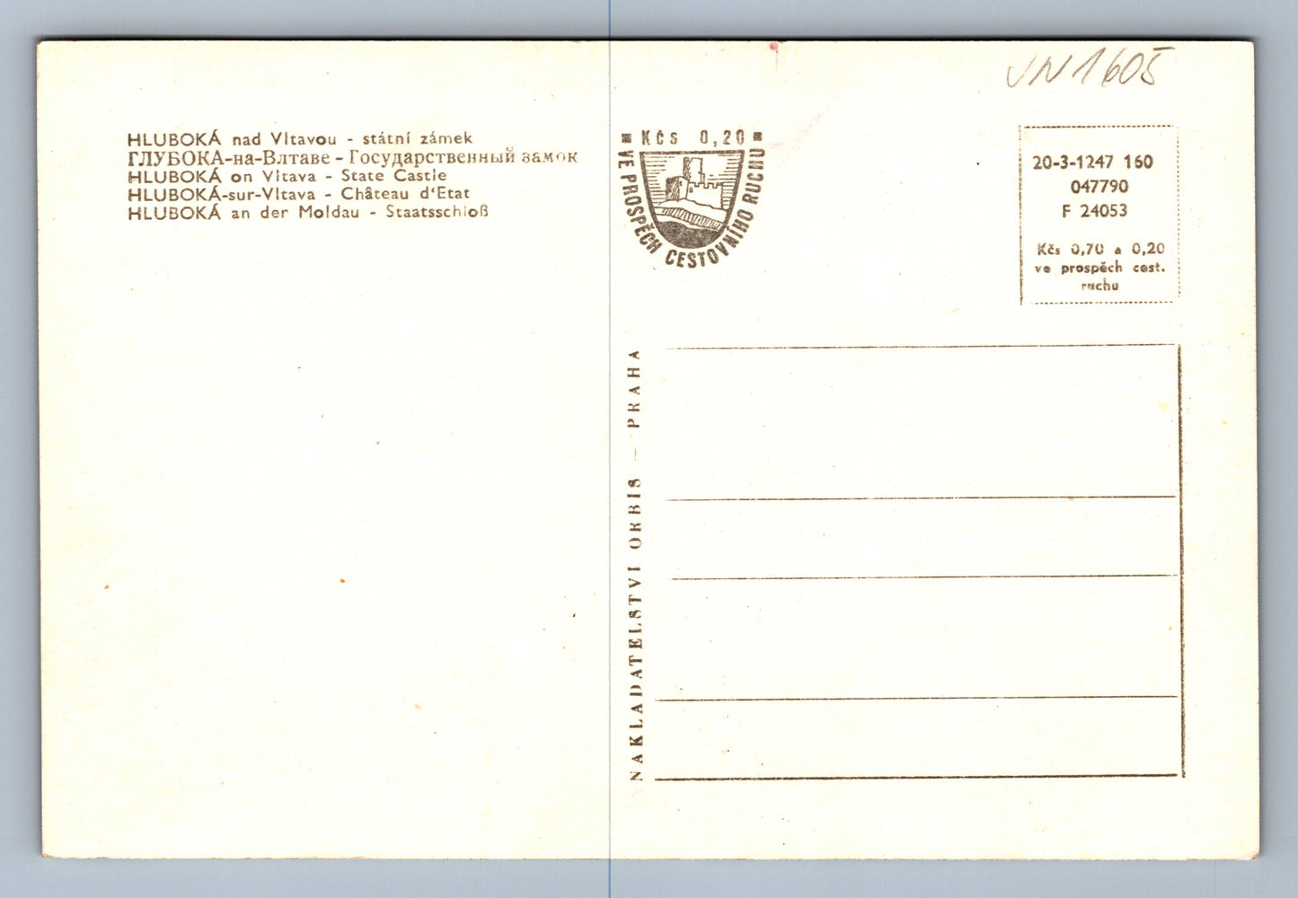 Postcard Hluboka nad Vltavou (JN1605)