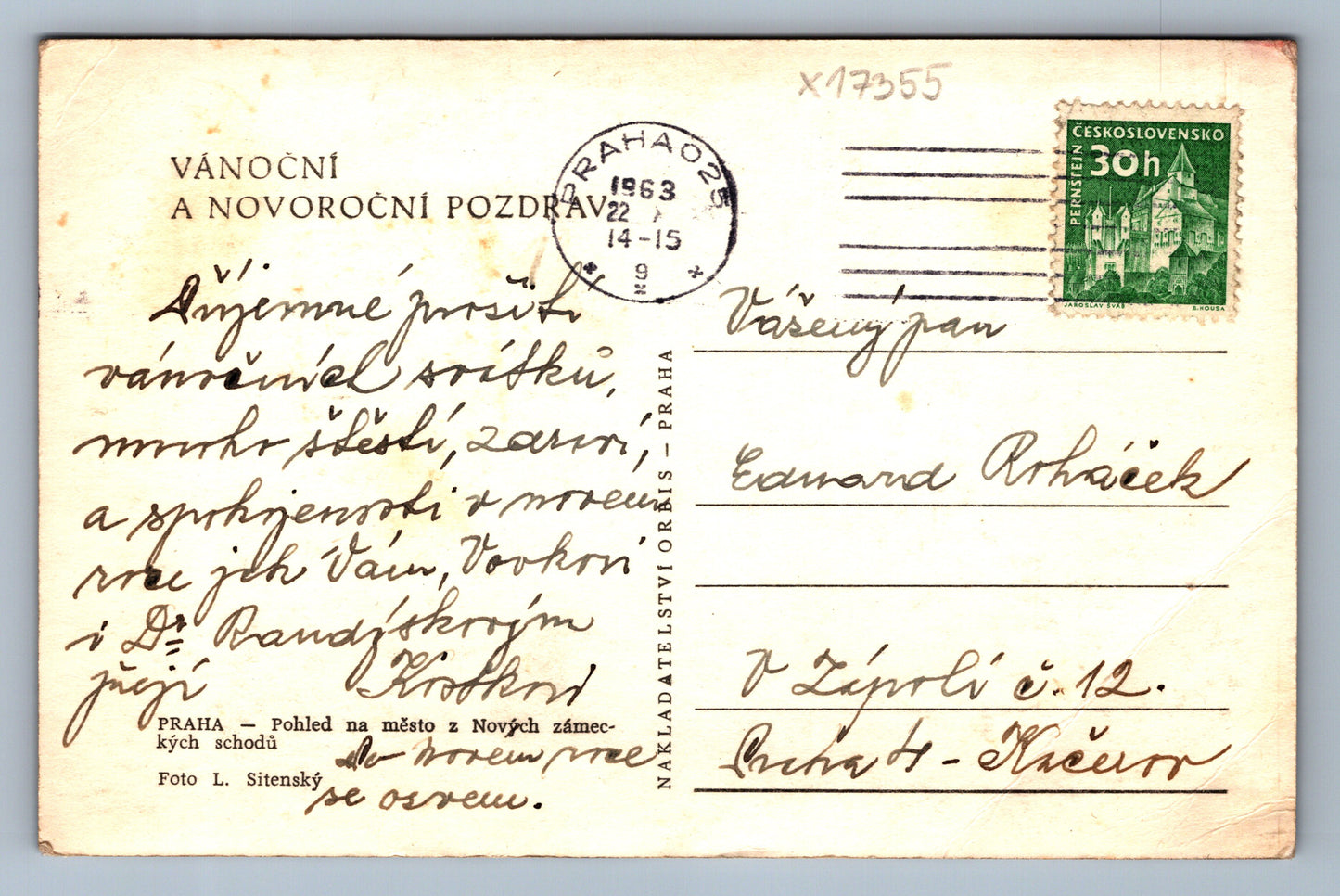 Pohlednice VÁNOČNÍ A NOVOROČNÍ POZDRAV (x17355)
