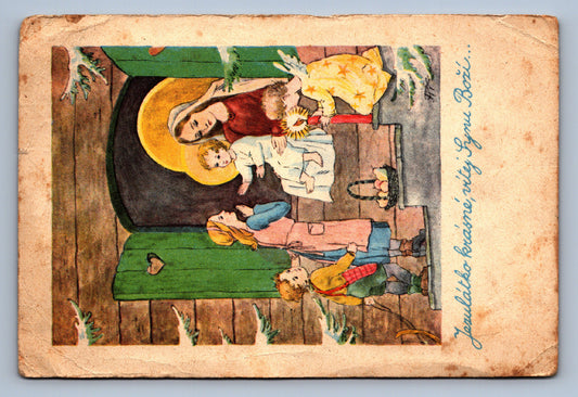 Pohlednice JEZULÁTKO KRÁSNÉ,VÍTEJ SYNU BOŽÍ (x17563)