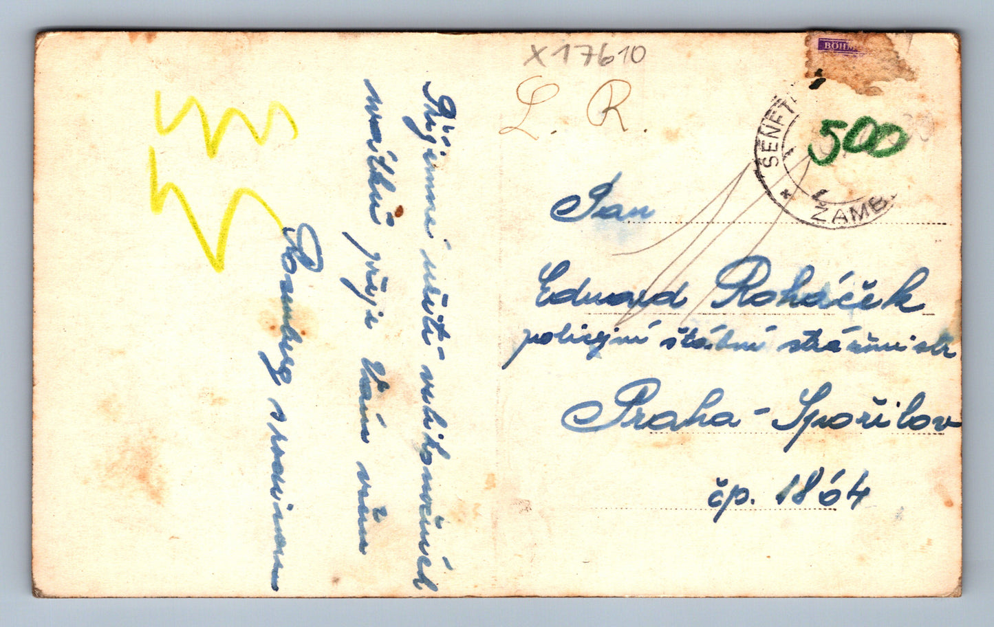 Pohlednice VELIKONOČNÍ POZDRAV (x17610)