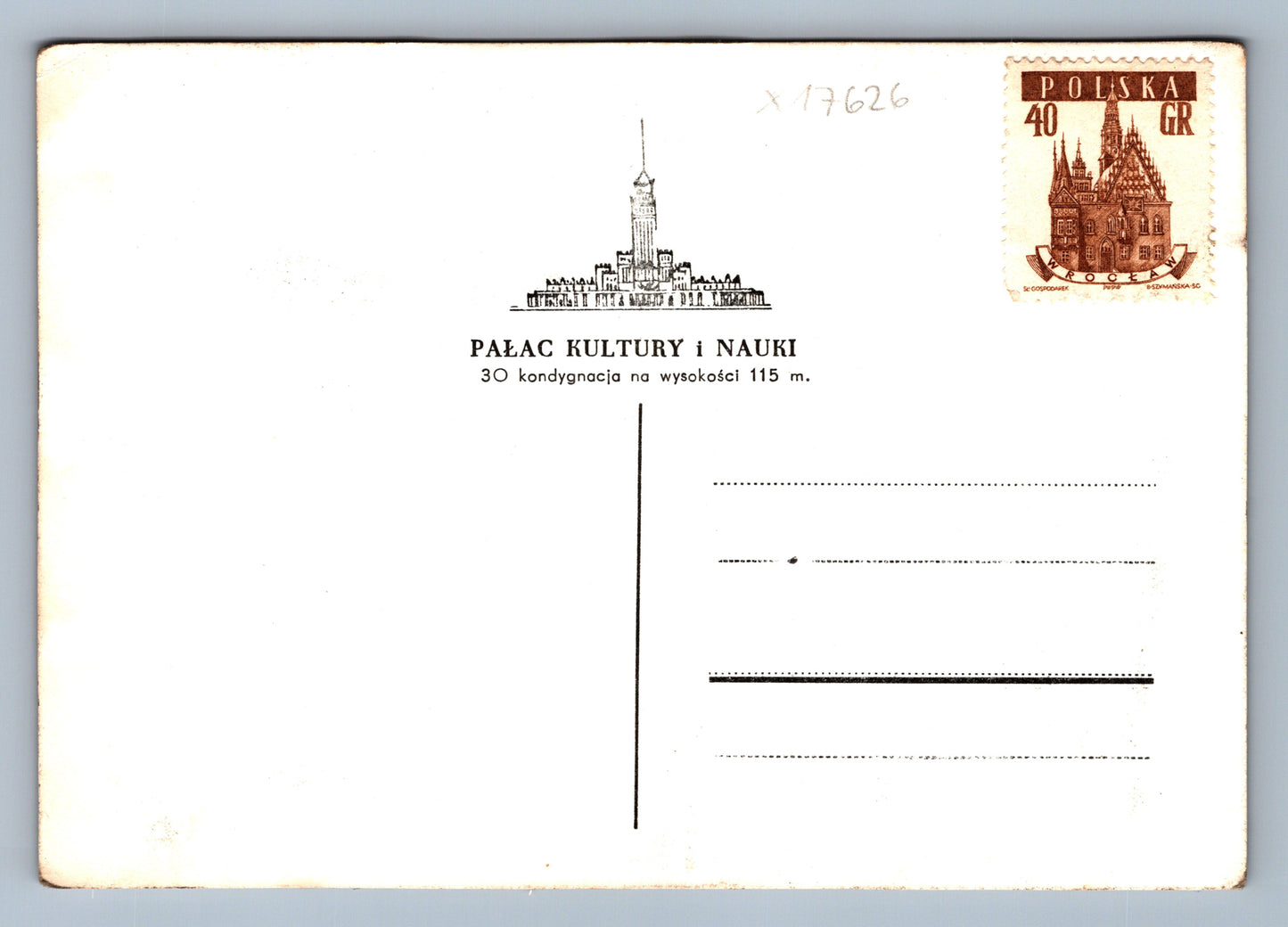 Pohlednice PALAC KULTURY I NAUKI (x17626)