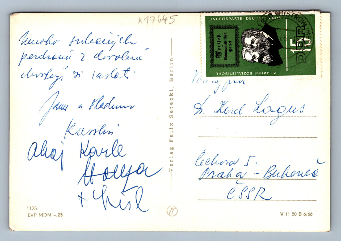 Pohlednice GRUSS AUS WARNEMUNDE (x17645)
