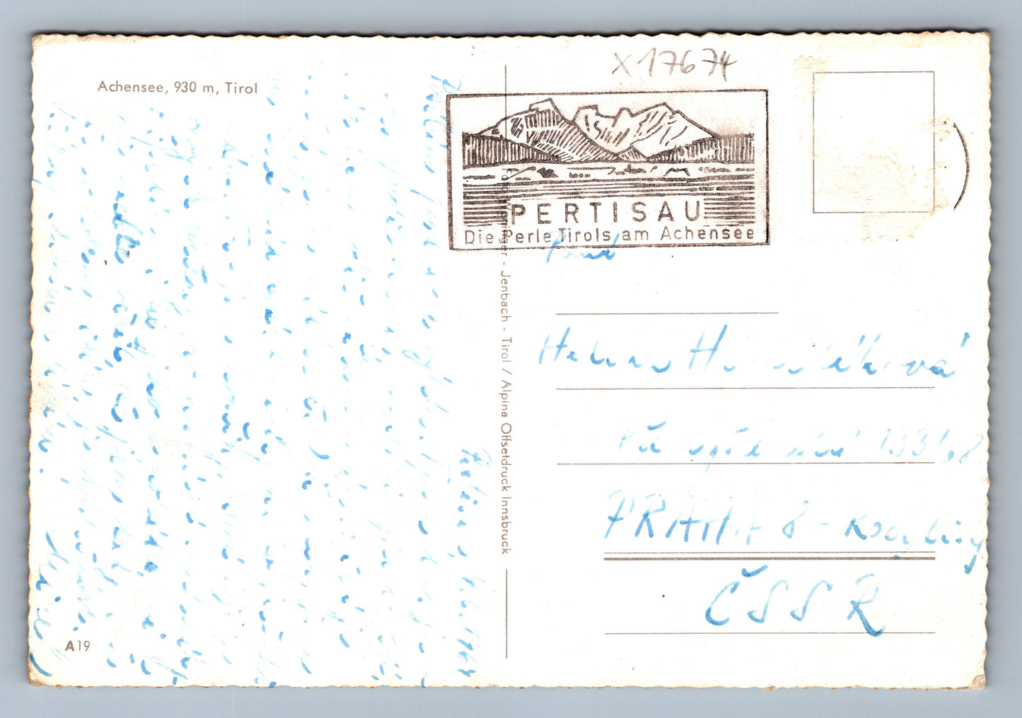 Postcard ACHENSEE 930 M, TYROL (x17674)