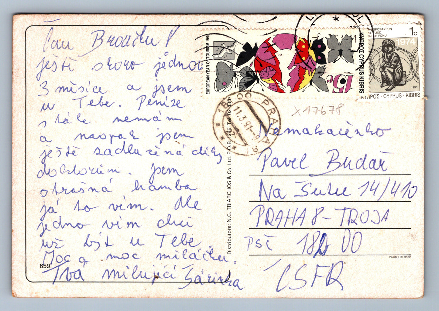 Pohlednice CYPRUS (x17678)