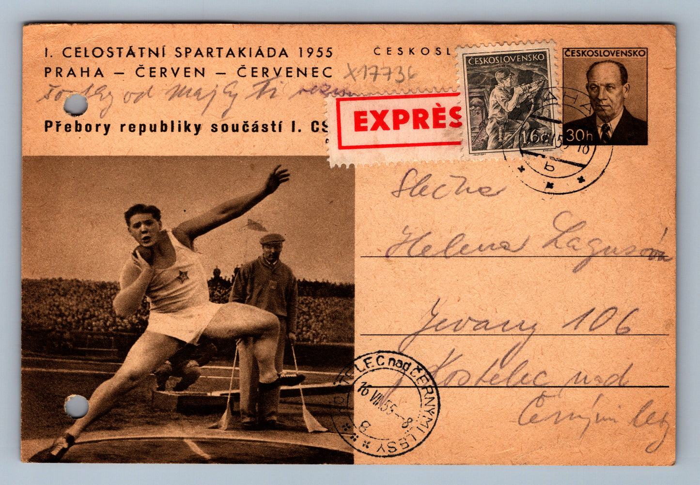 Pohlednice CELOSTÁTNÍ SPARTAKIÁDA 1955 (x17736)