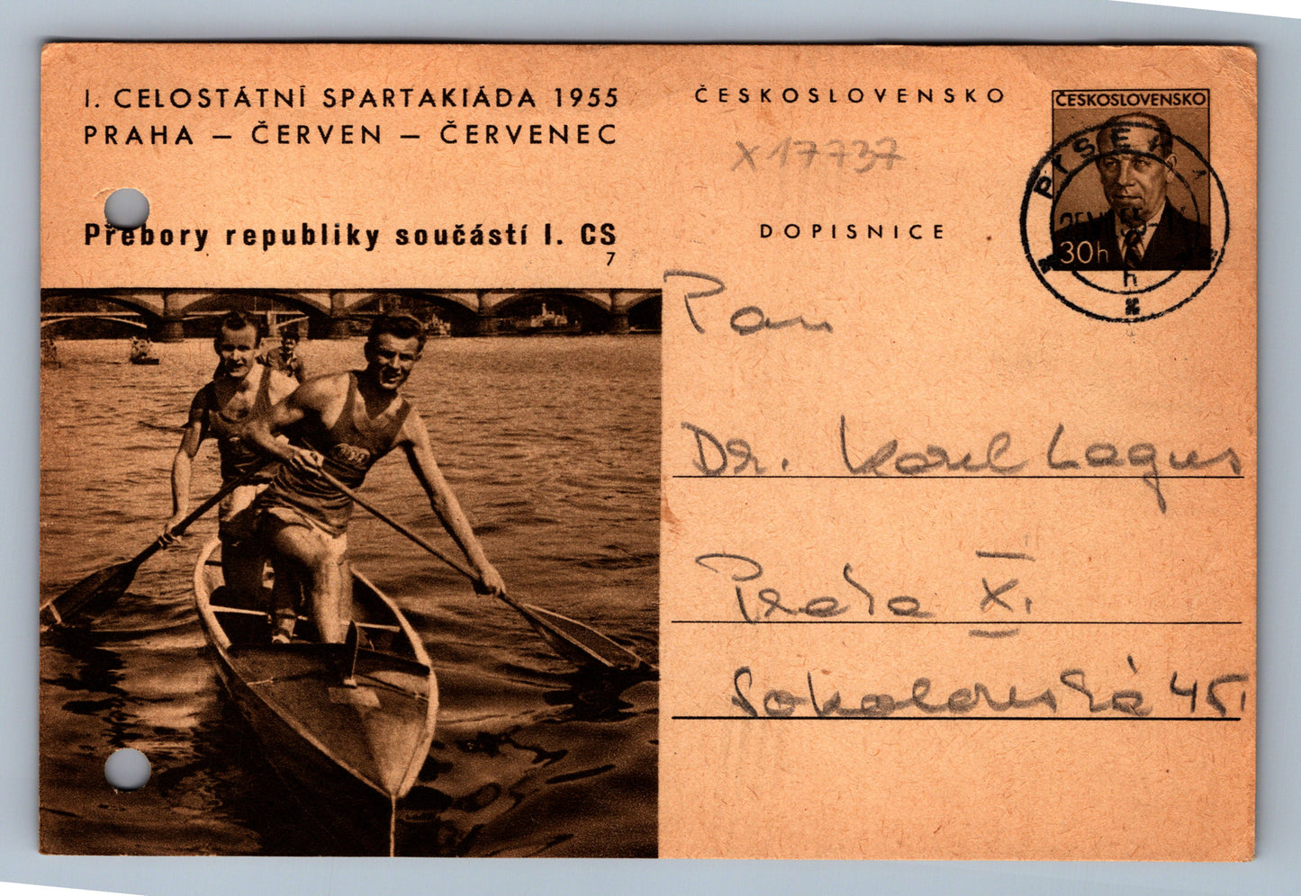 Pohlednice CELOSTÁTNÍ SPARTAKIÁDA 1955 (x17737)