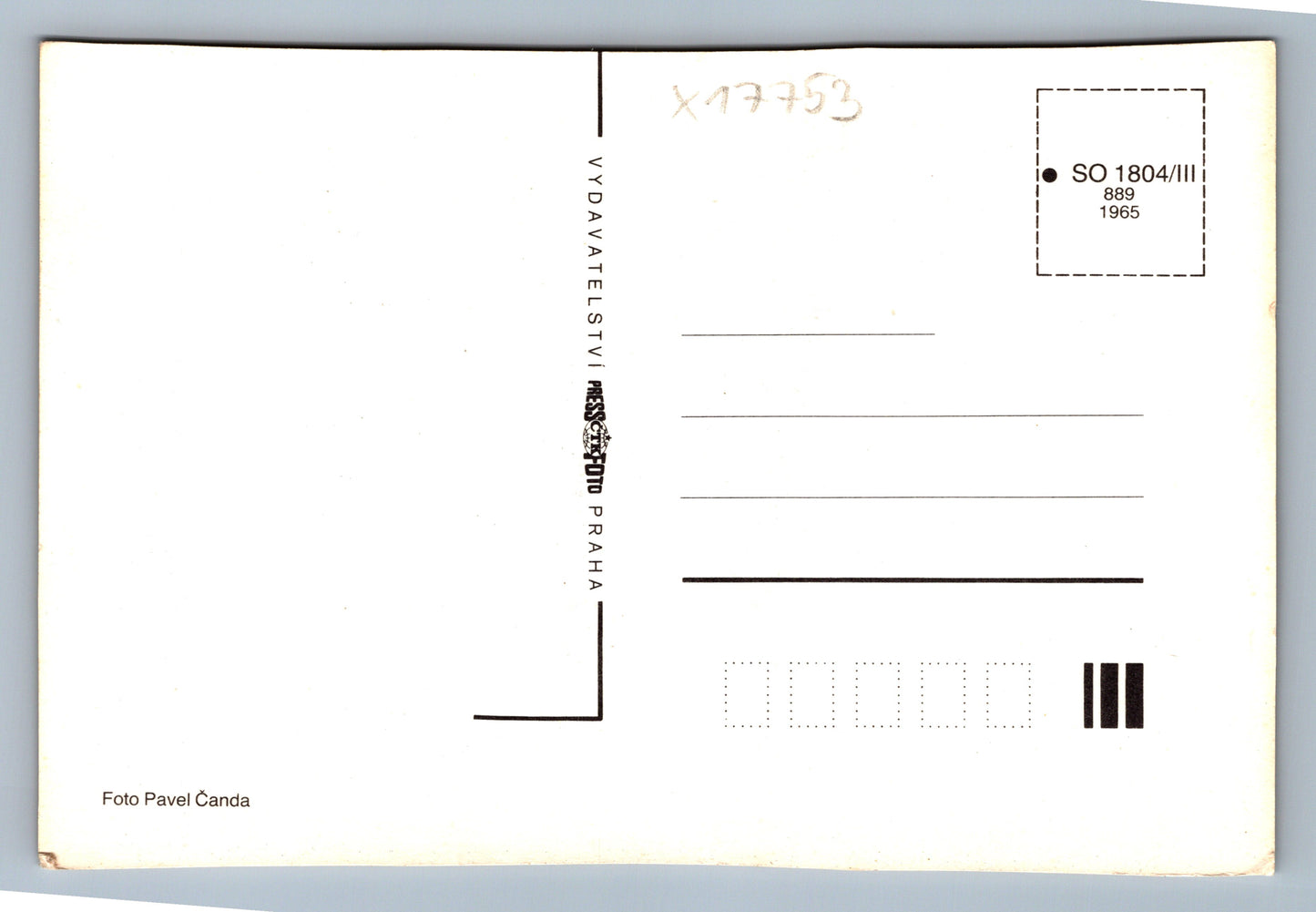 Pohlednice BANÁNOVÝ FLIP (x17753)