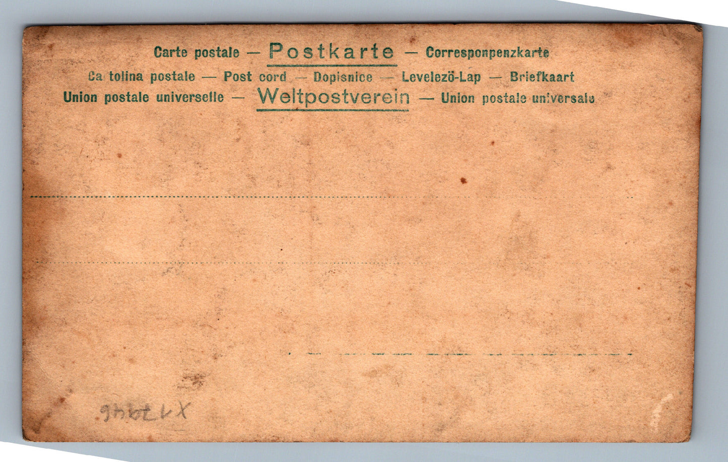 Pohlednice VÁNOCE (x17946)