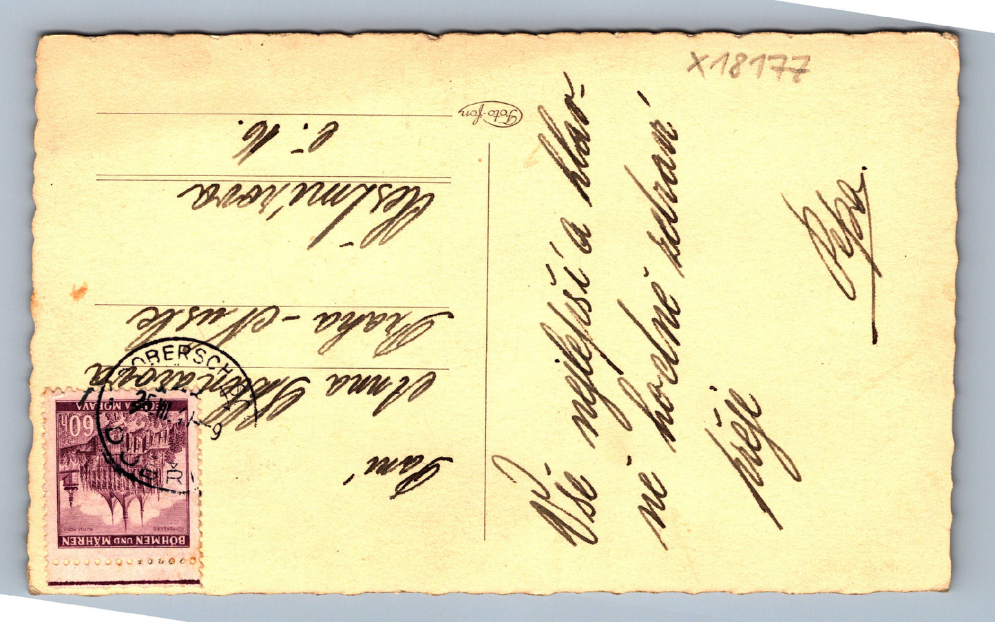 Pohlednice SRDEČNÍ BLAHOPŘÁNÍ (x18177)