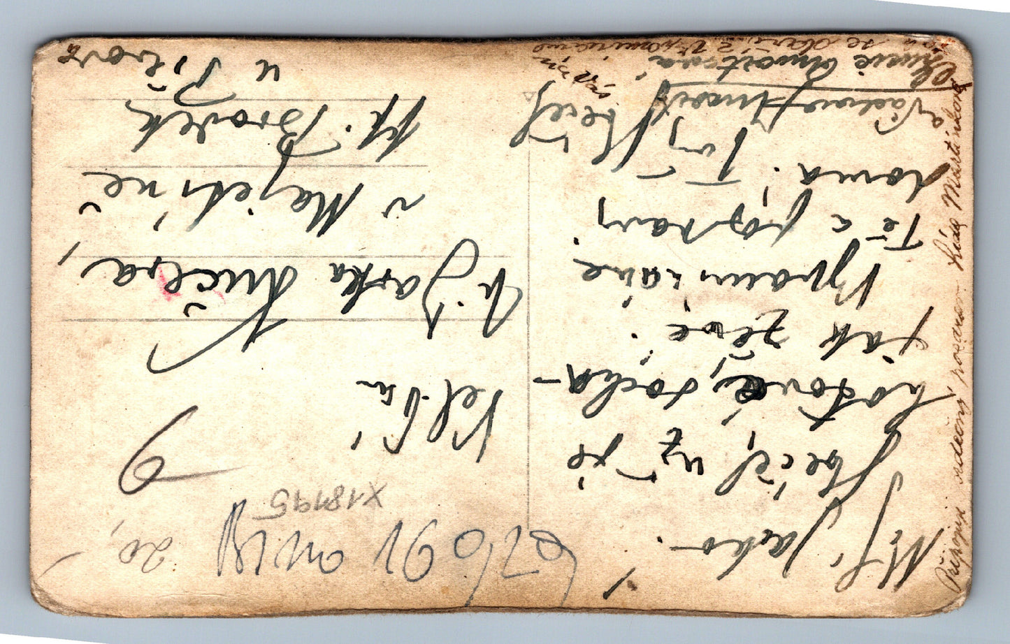 Pohlednice NA STATKU (x18195)