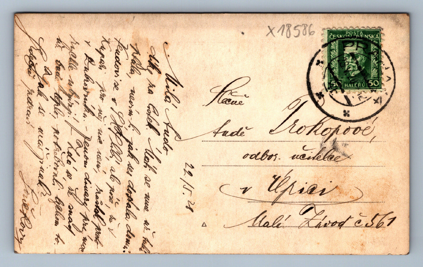 Pohlednice NA PROCHÁZCE (x18586)