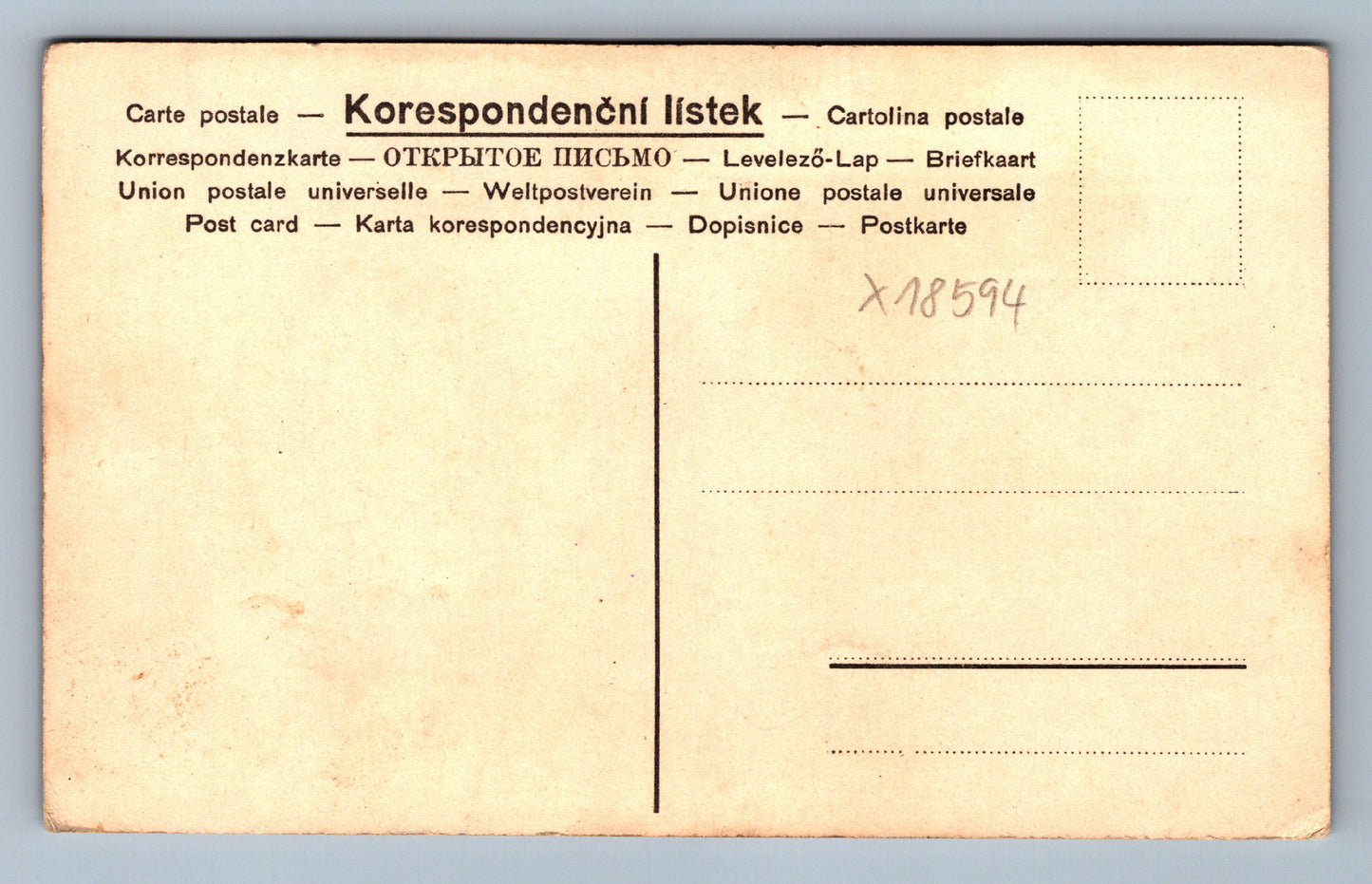 Pohlednice MELLINŮV POKRM ČÍNA (x18594)