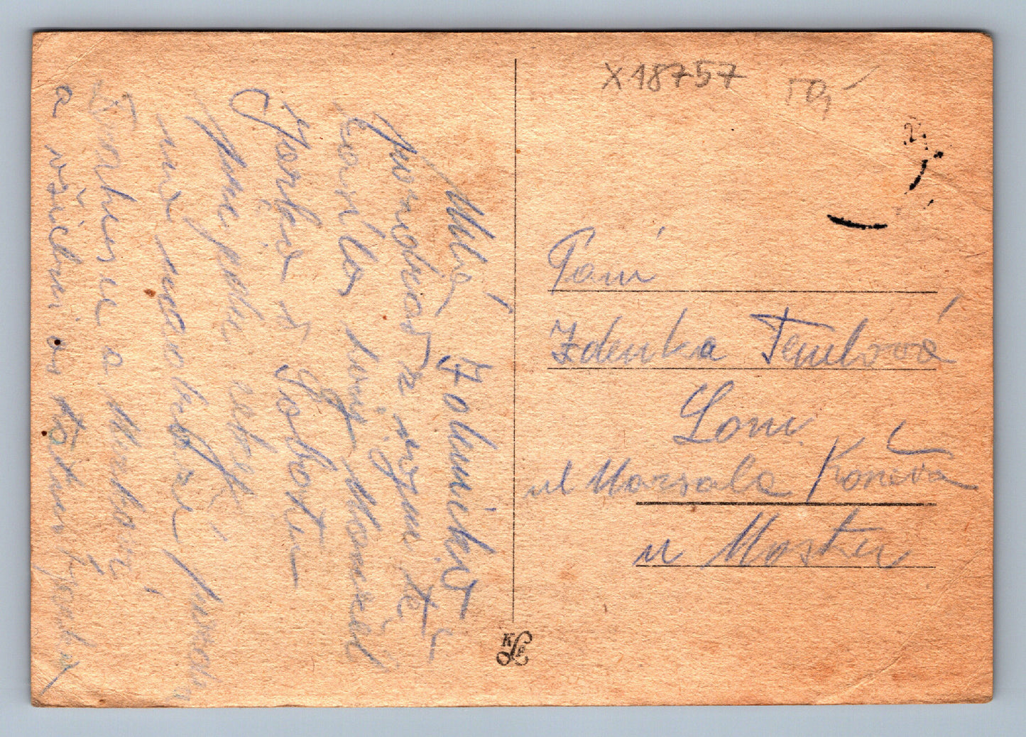 Pohlednice TĚŽKÉ DĚLOSTŘELECTVO I.ČSL.OBRNĚNÉ BRIGÁDY (x18757)