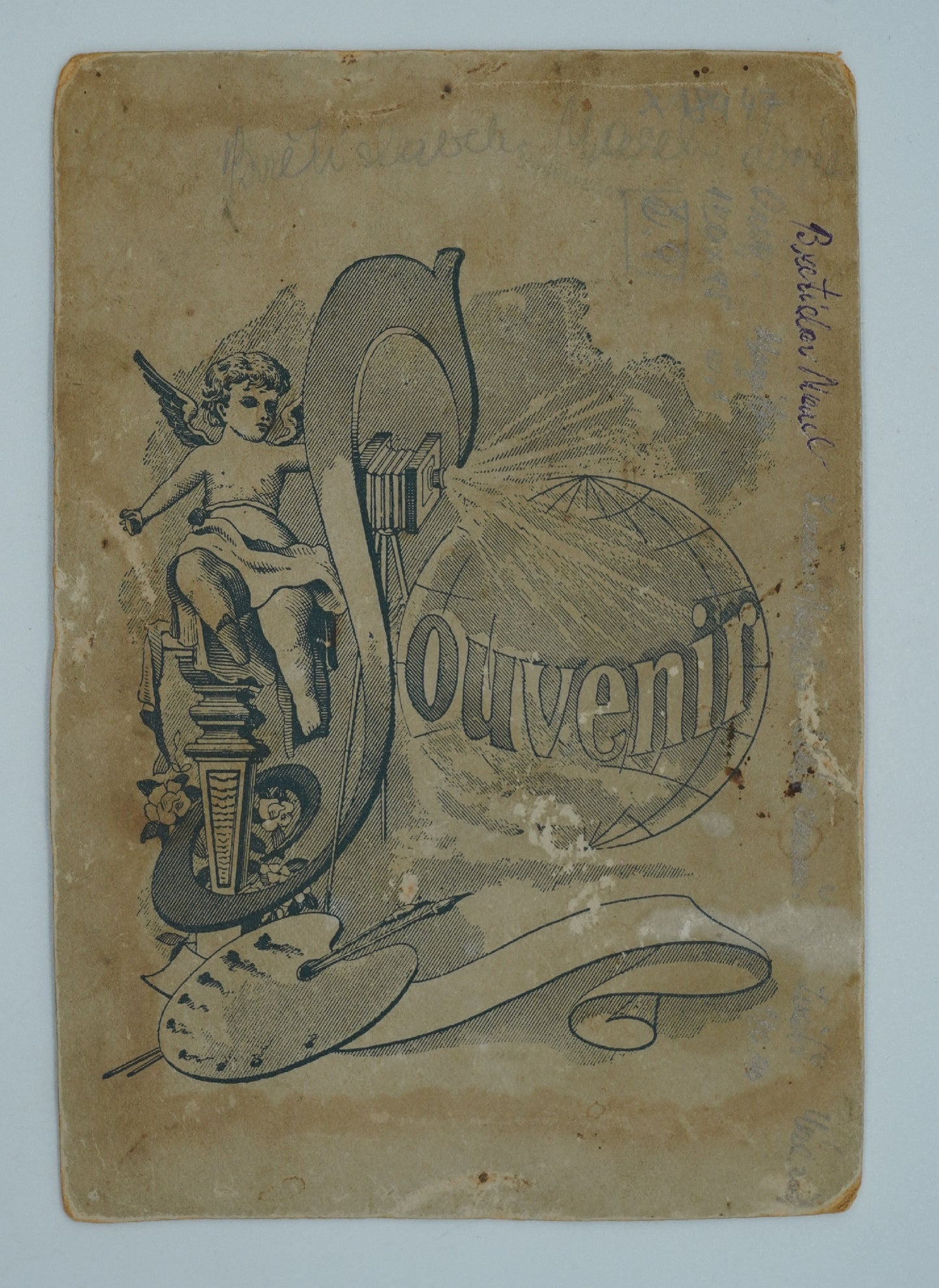 Fotografie MALÝ CHLAPEC SOUVENIR (x18947)