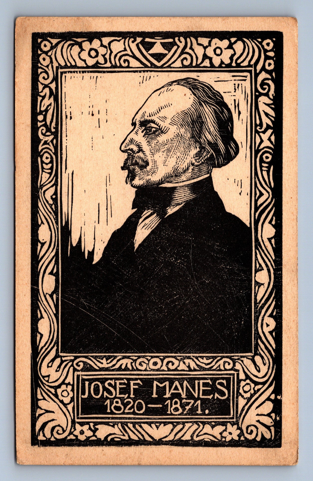 Pohlednice JOSEF MÁNES 1820-1871 (x19025)