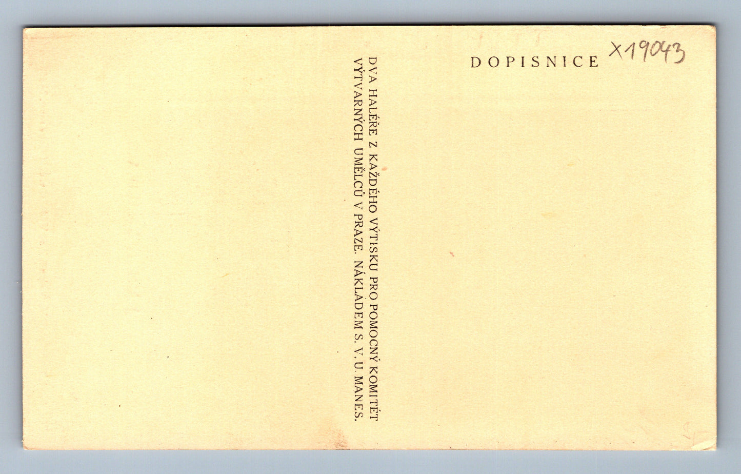 Pohlednice JAN NERUDA (x19043)