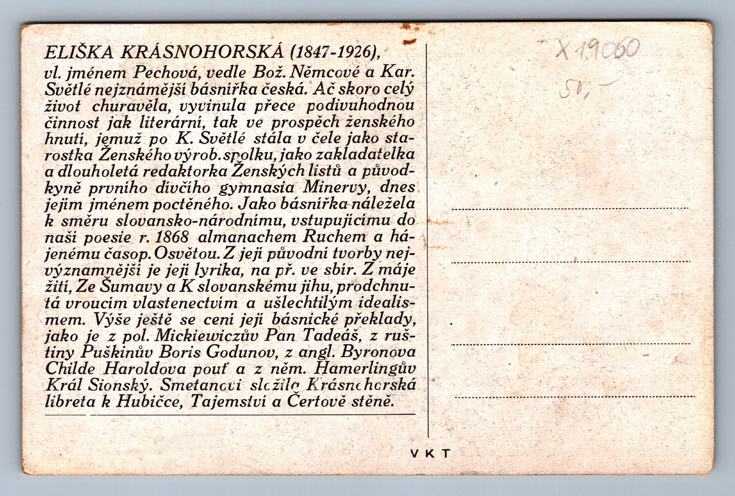 Pohlednice ELIŠKA KRÁSNOHORSKÁ (x19060)