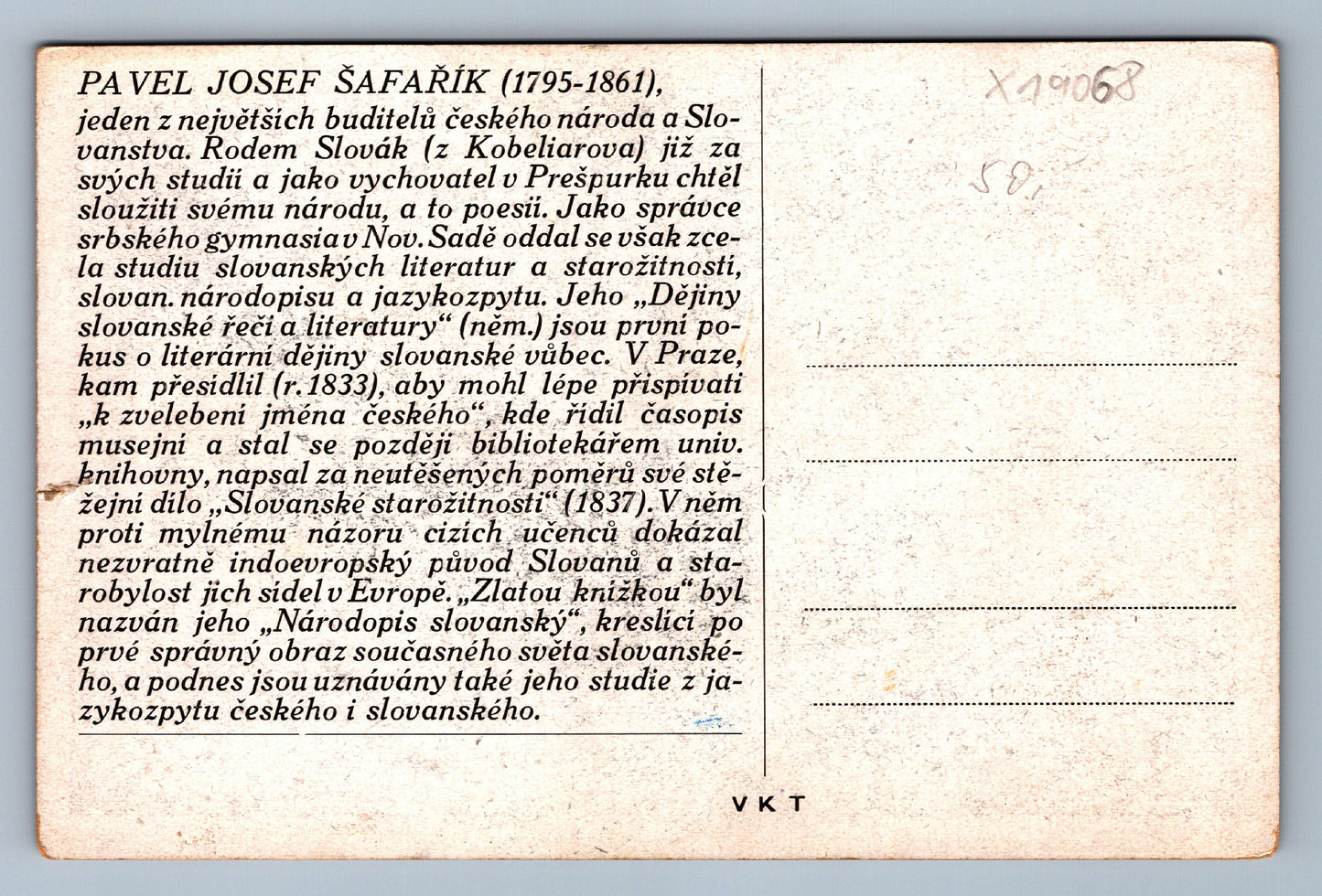 Pohlednice PAVEL JOSEEF ŠAFAŘÍK (x19068)