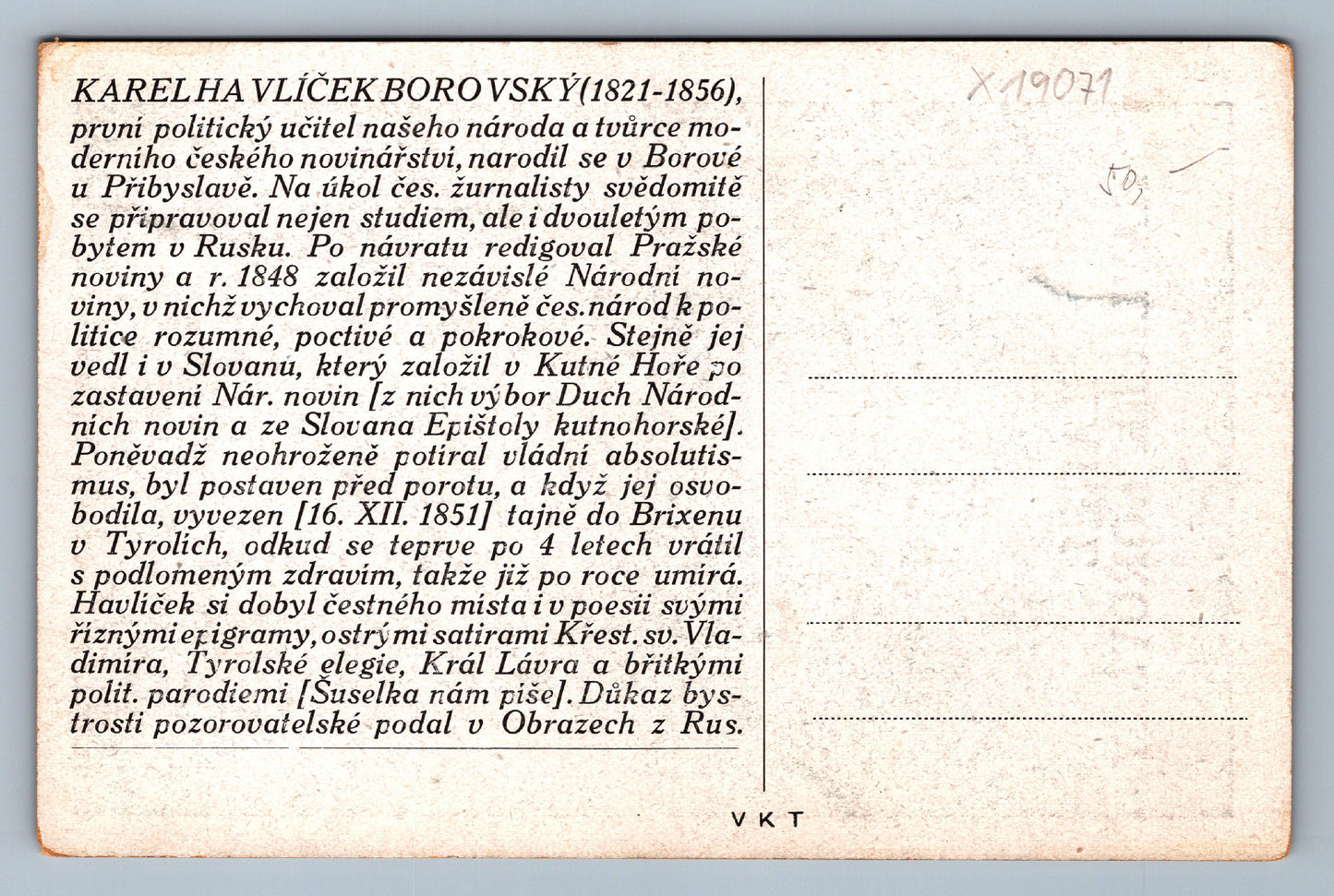 Pohlednice HAREL HAVLÍČEK BOROVSKÝ (x19071)