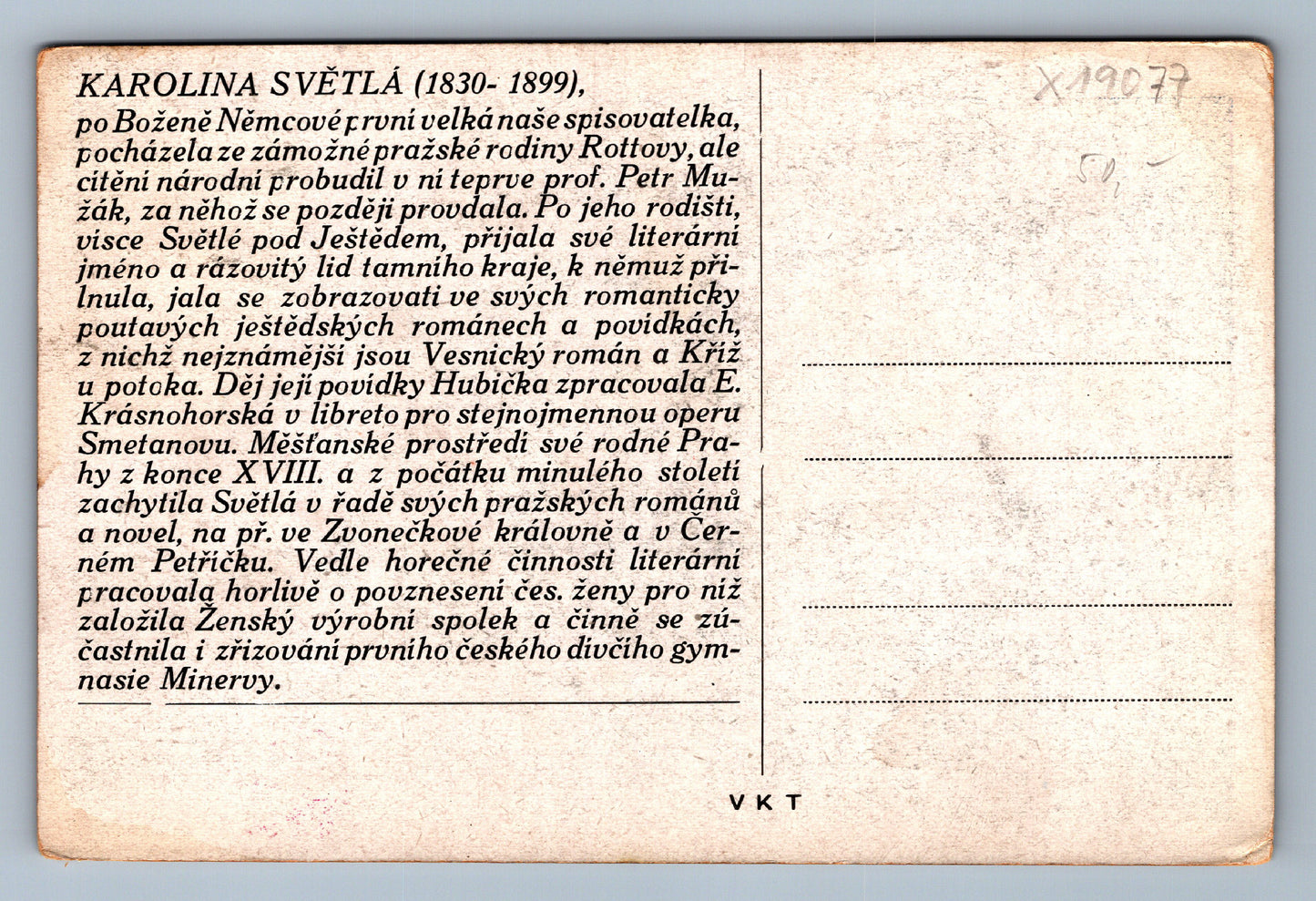 Pohlednice KAROLÍNA SVĚTLÁ (x19077)