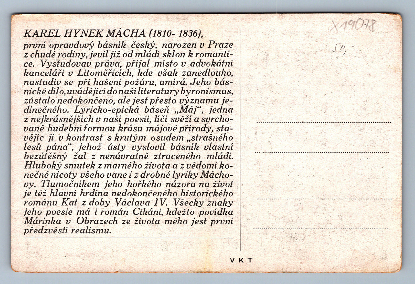 Pohlednice KAREL HYNEK MÁCHA (x19078)