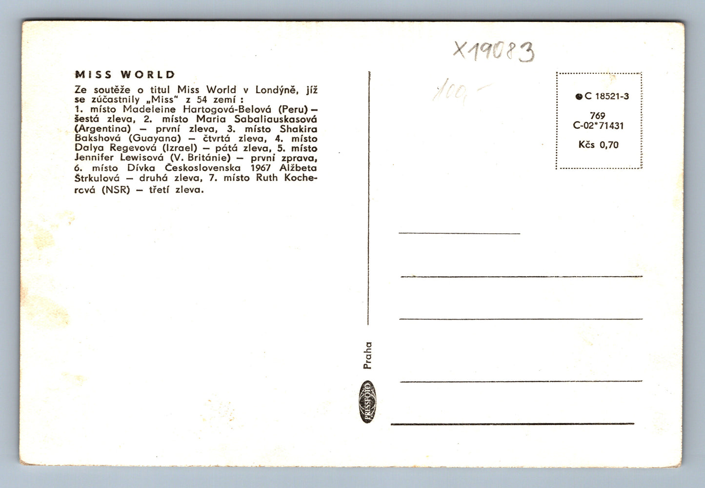 Pohlednice MISS WORLD (x19083)