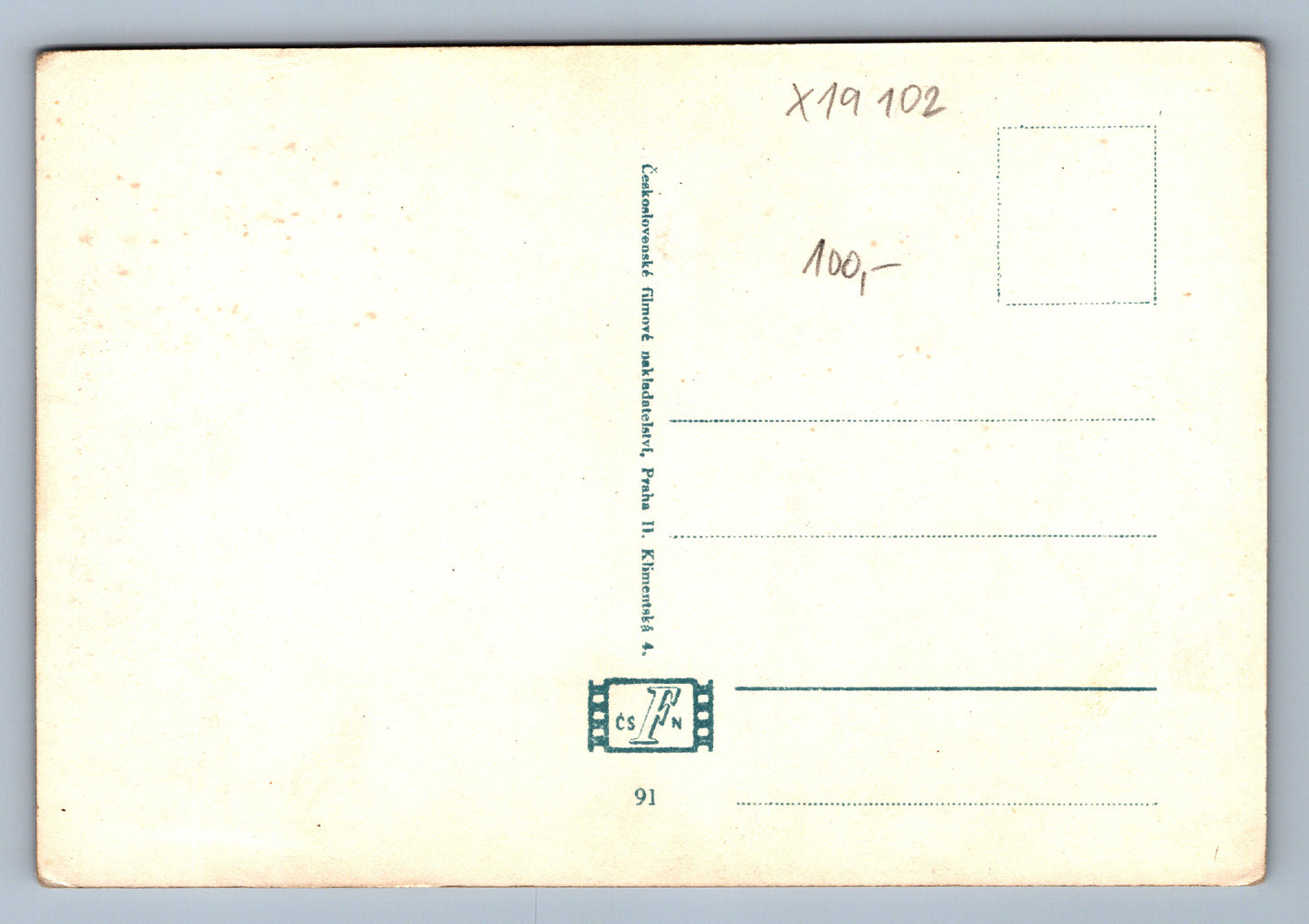 Pohlednice MARY JANE HARKER (x19102)