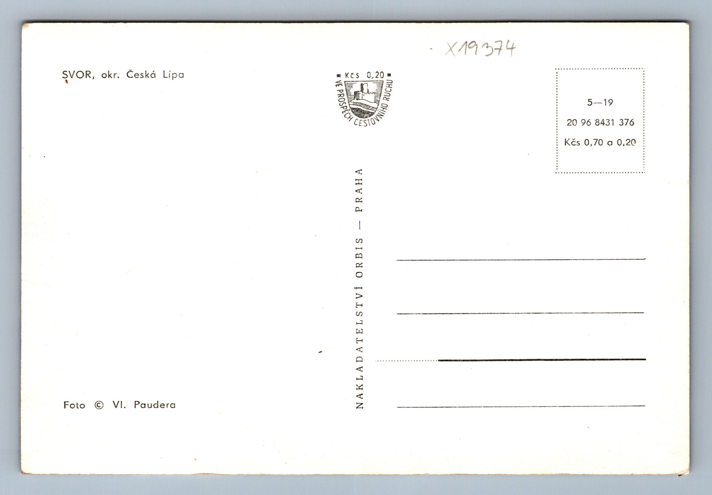 Pohlednice SVOR (x19374)
