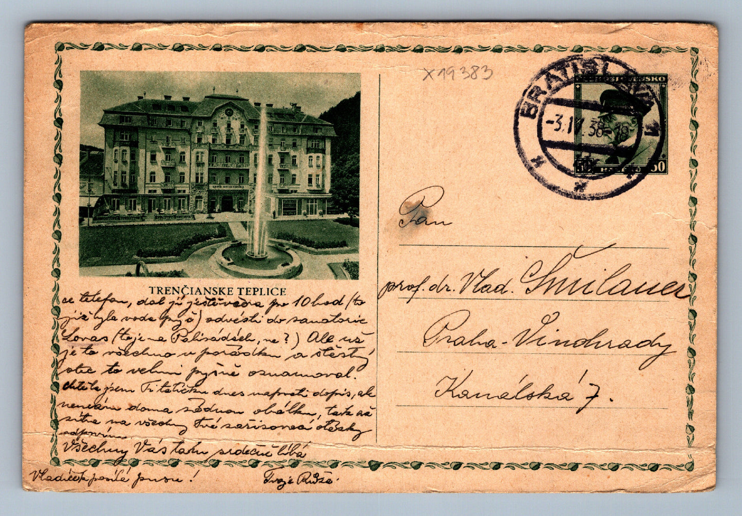 Pohlednice TRENČÍNSKÉ TEPLICE (x19383)