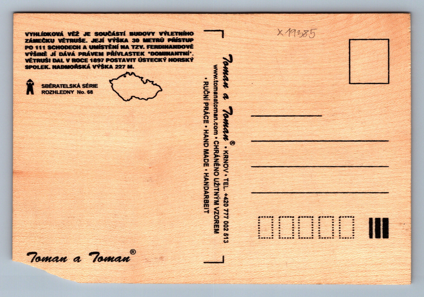 Postcard Větruše Lookout Tower (x19385)
