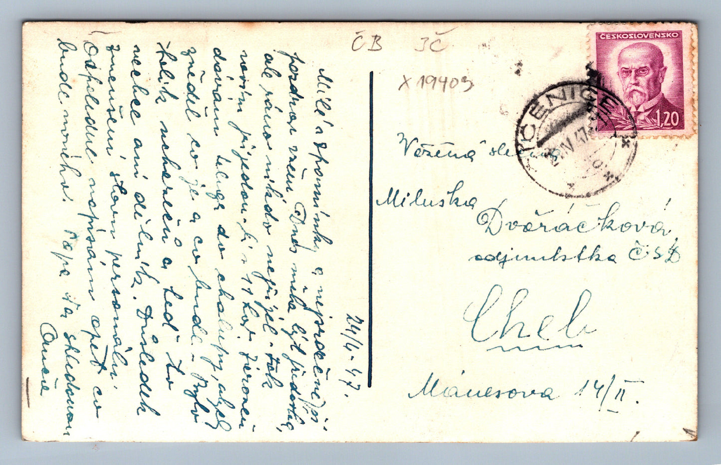 Pohlednice MOST (x19403)