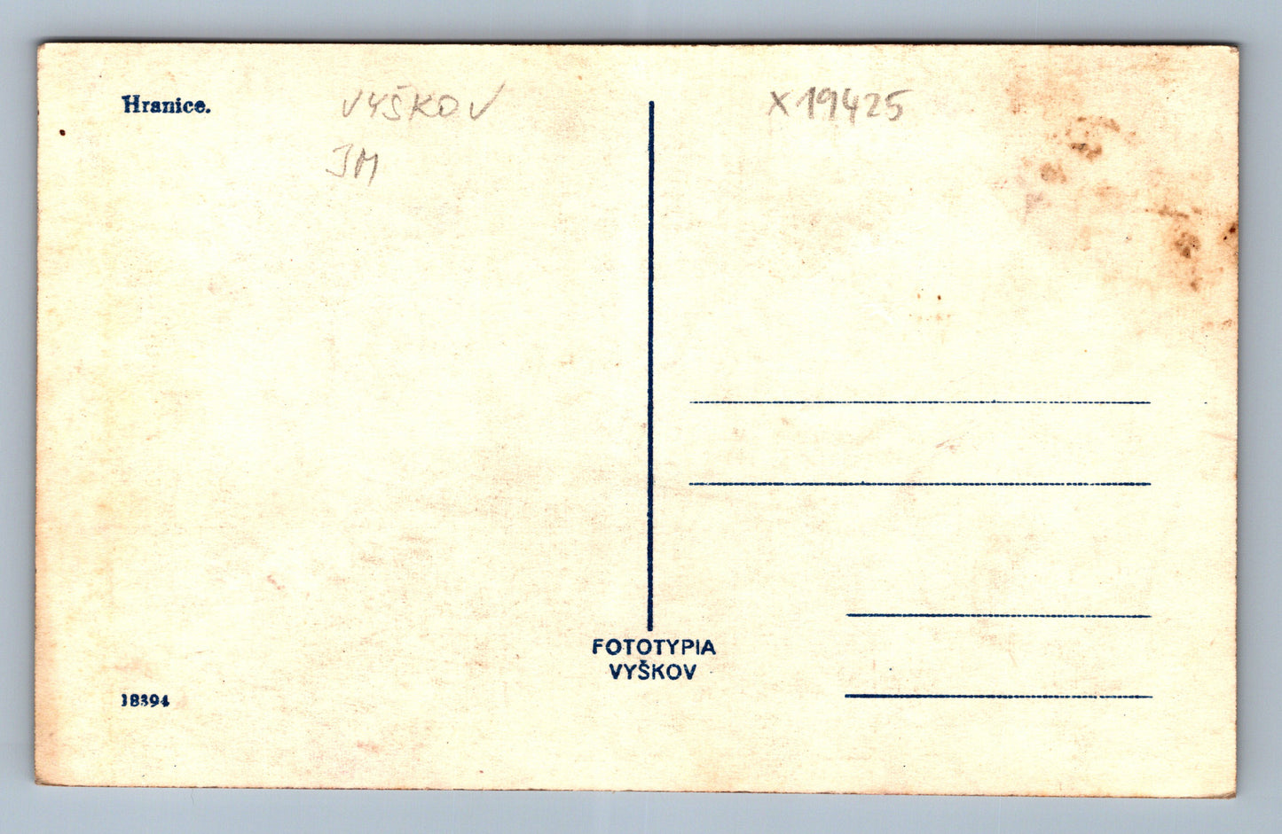 Pohlednice HRANICE (x19425)