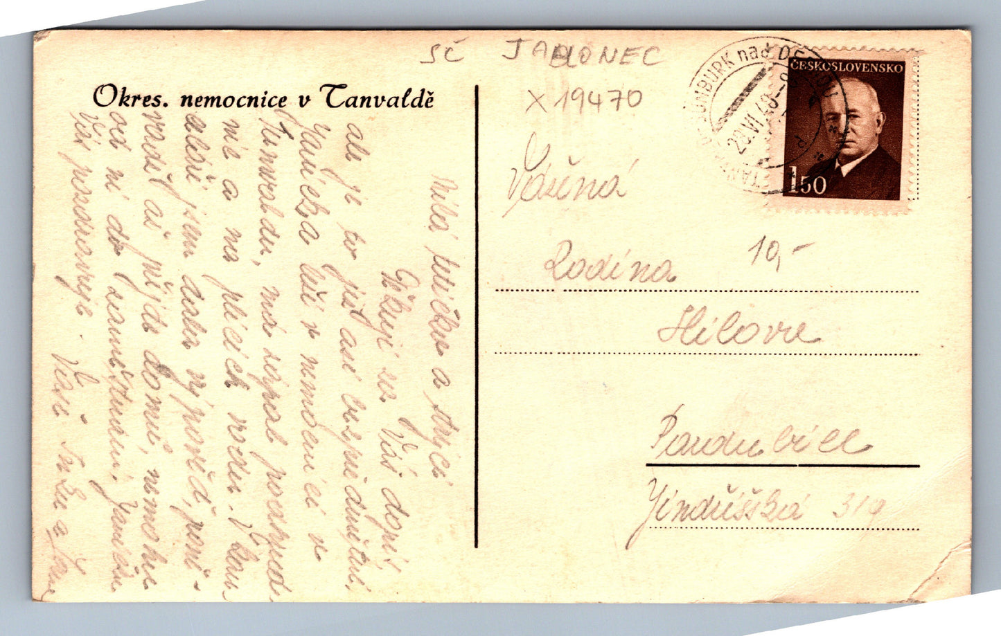 Pohlednice OKRES. NEMOCNICE V LANVALDĚ (x19470)