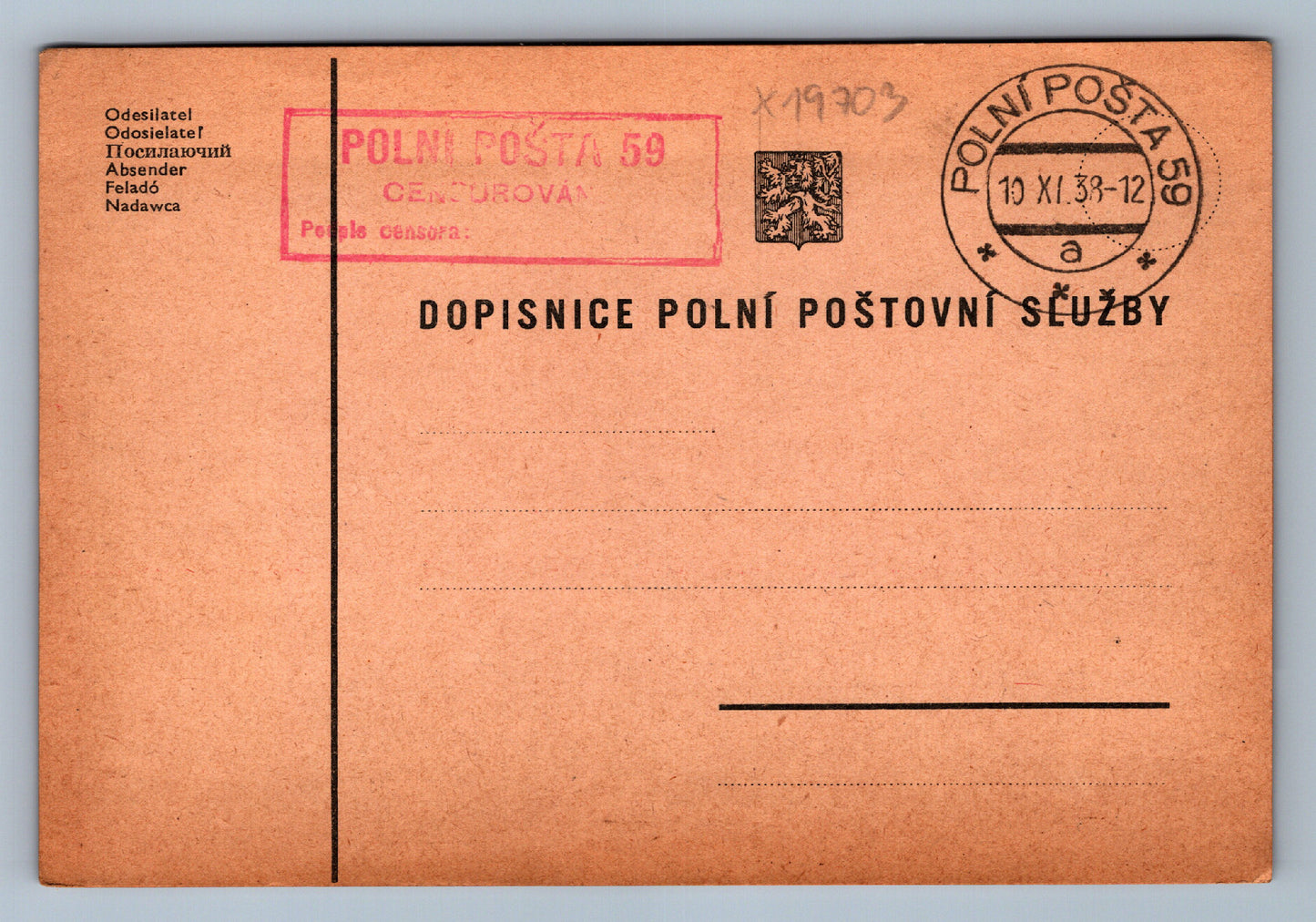 Postcard FIELD POST 59 (x19703)