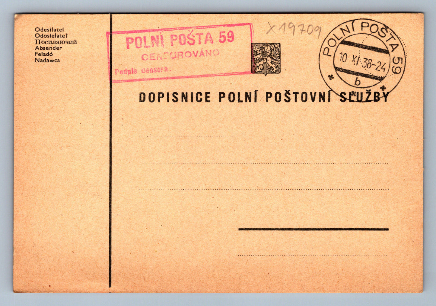 Pohlednice DOPISNICE POLNÍ POŠTA 59 (x19709)