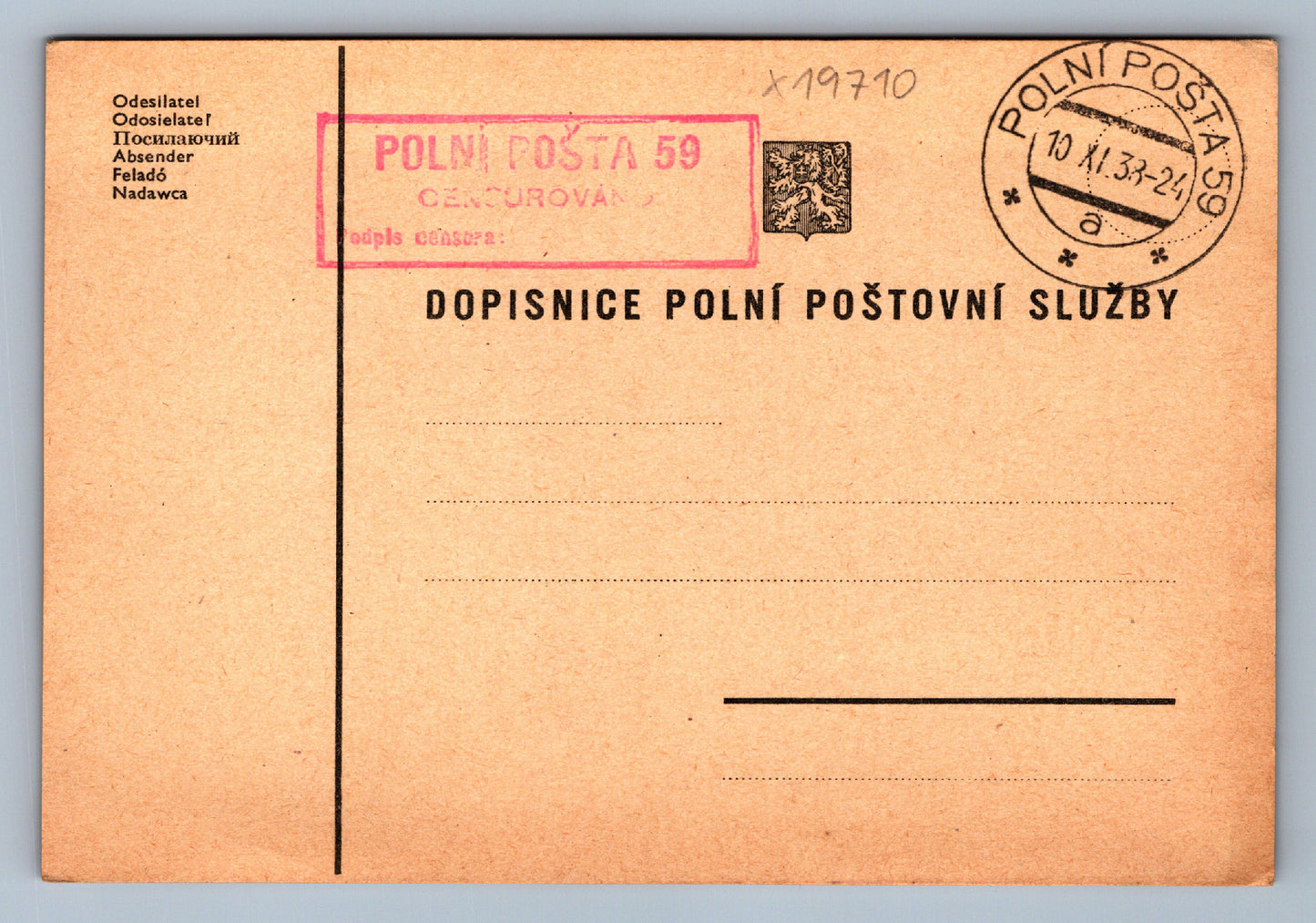 Pohlednice DOPISNICE POLNÍ POŠTA 59 (x19710)