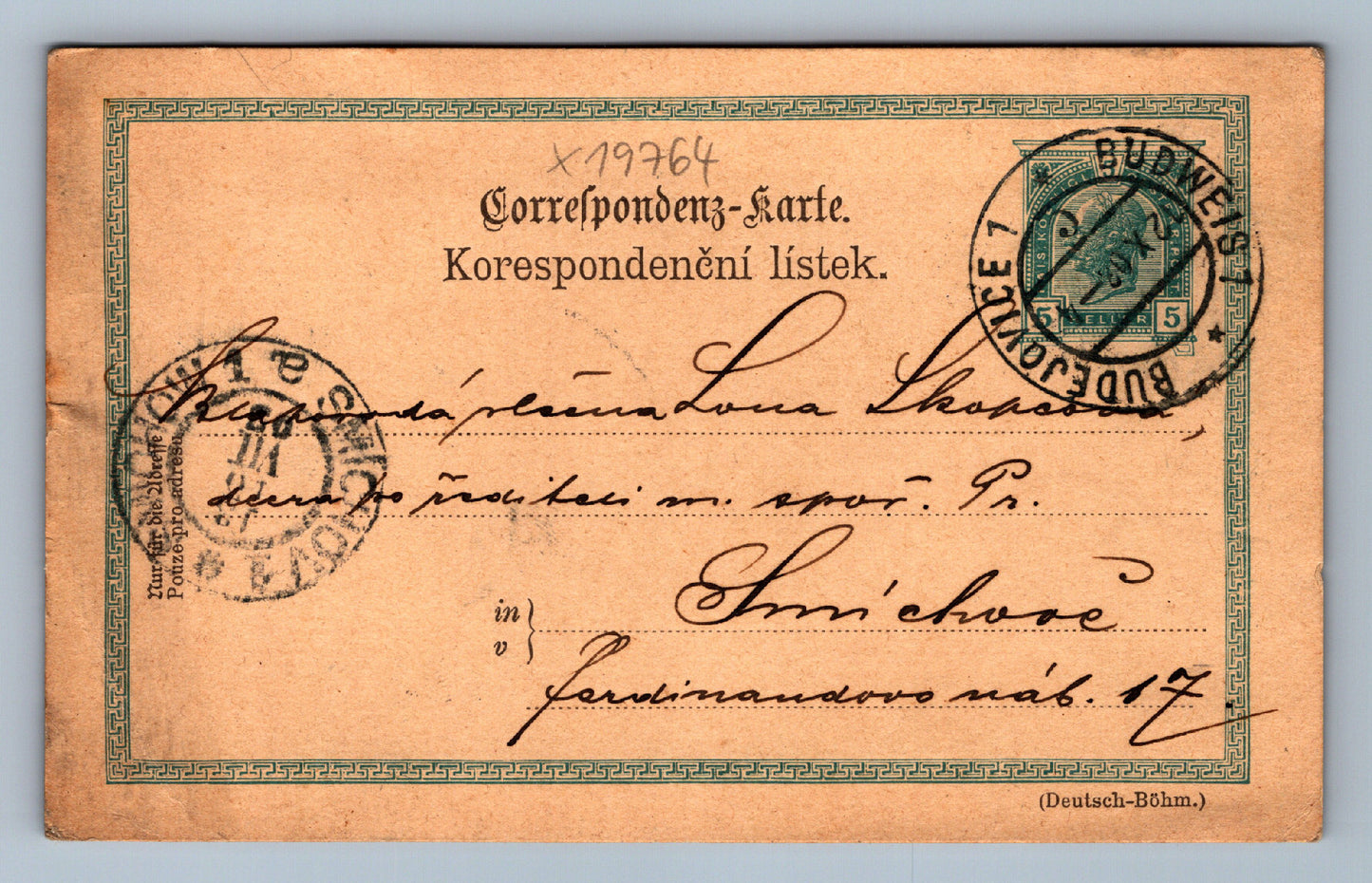 Pohlednice DOPISNICE BUDĚJOVICE 1 (x19764)