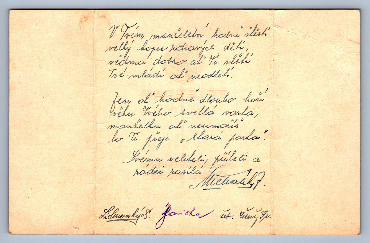 Postcard HEARTBEARING CONGRATULATIONS ON YOUR MARRIAGE (x19791)