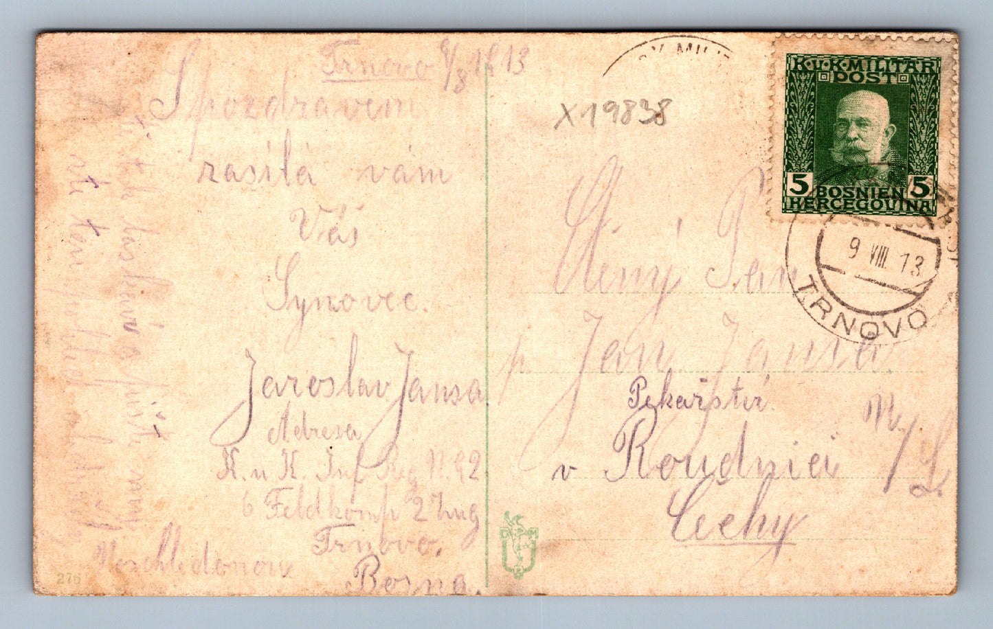 Pohlednice SARAJEVO (x19838)