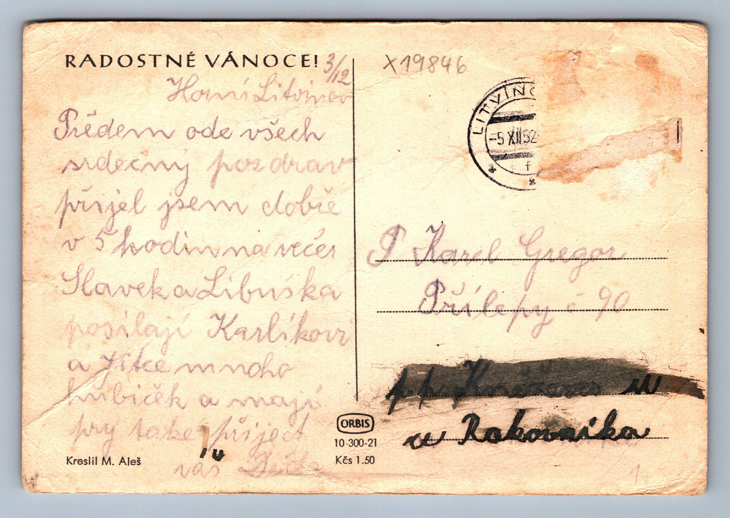 Pohlednice RADOSTNÉ VÁNOCE (x19846)